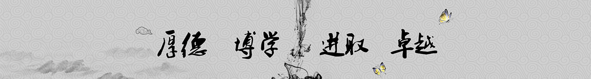 营口嘉杰保温隔热材料